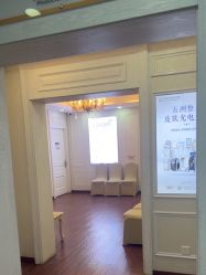 -武汉五洲整形外科医院