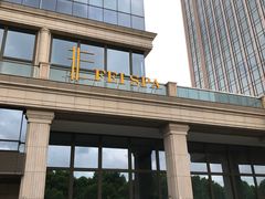 -AdD全日制餐厅(中谷花园酒店)