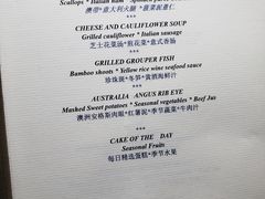 -Le Siècle.百年西餐厅(颐和公馆店)