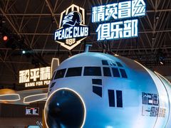 -武汉客厅中国文化博览中心