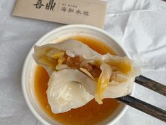 -喜鼎海胆水饺(东港店)