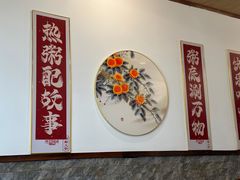 -御膳粥·牛乳粥底火锅·地道顺德菜(容桂店)