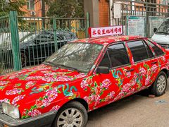 -永安里地摊烤肉(首创店)