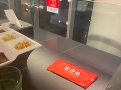 -有璟阁港式餐厅(金融街购物中心店)