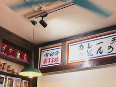 -金龙咖喱