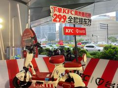 -美罗城