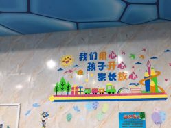 -子木乐园婴儿游泳馆(水晶港店)