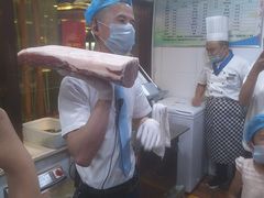 -清真军邺·金富苑肥牛(石坡街旗舰店)