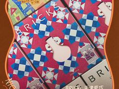 -沈阳铁西万象汇