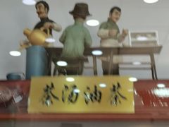 -护国寺小吃(安定门店)