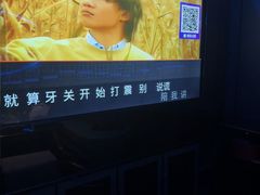 -萧邦音乐会所KTV·蒸汽活海鲜自助(福田店)