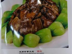 菜单-轩记海鲜餐厅·四十五年老字号·经典粤菜(西区彩虹店)