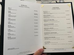 -逸道(益丰·外滩源店)