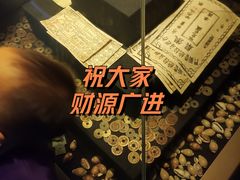 -南京博物院