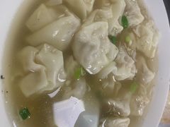 -汪家馄饨(集庆路店)