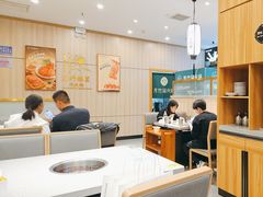 -芳竹园火锅(塘沽金街店)