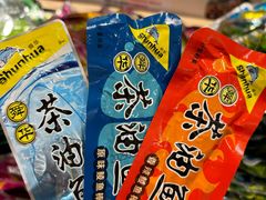 -郴州特产舜华临武鸭(郴州西站店)