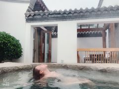 -西安华清御汤酒店