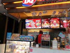 门面-DQ(西苑店)