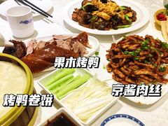-便宜坊烤鸭店(甜水园店)