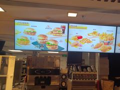 -麦当劳(丽江玉河广场店)