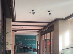 -洛阳宴·洛阳菜(南昌路店)