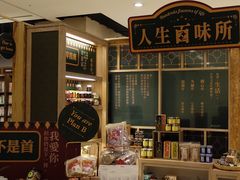-诚品书店(敦南店)