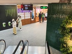 -美罗城