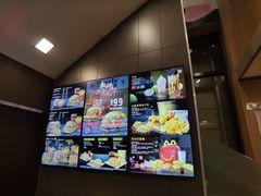 -麦当劳(望京国际商业中心店)