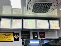 -无名氏面馆(邮电路店)