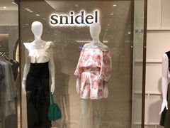 -阪急百货店(梅田总店)