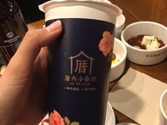-厝内小眷村(西单大悦城店)