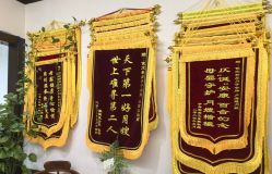 -佳宝全套房精品月子会所(大华店)