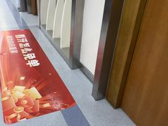 -圣呗口腔·舒适化种植牙·矫正中心(广州总院)