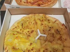 -必胜客(瑞虹店)