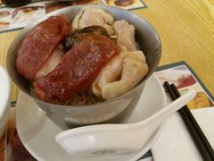 北菇滑鸡香肠饭-添好运点心专门店(百老汇店)