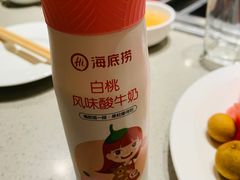 -海底捞火锅(金地广场生日主题店)