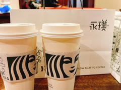 -星巴克臻选(思南公馆店)