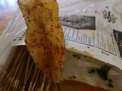 土豆-乐乐姐超级土豆(中关村5号店)
