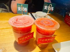 -吴越荣记·苏州菜·松鼠桂鱼(娄门景区店)