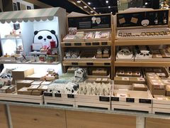 -诚品(信义店)