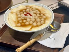 -山缓缓火锅(苏州仁恒仓街店)
