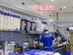 -悦然广场(北滘店)