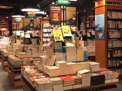 -西西弗书店&矢量咖啡(来福士广场店)