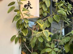 -农畉LONFOOD(益田假日广场店)