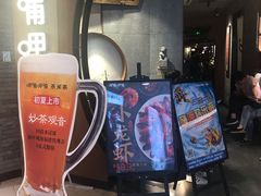 -呷哺呷哺 黄金牧场 (新中关购物中心店)