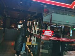 门面-胖哥俩肉蟹煲(石家庄长安万达店)