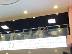 -晓靖轩烧烤(沙河风情店)