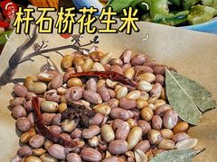 -清真·老金烧烤·小龙虾(山大路店)