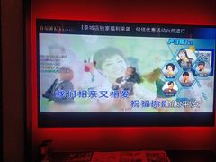 -音乐派KTV(银泰城店)